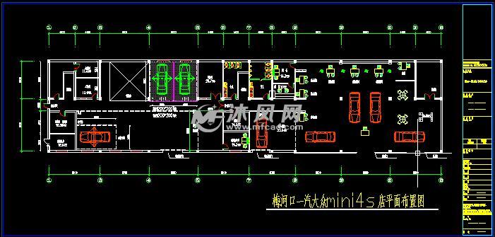 梅河口大众迷你4s店平面 - cad车间厂房建筑图