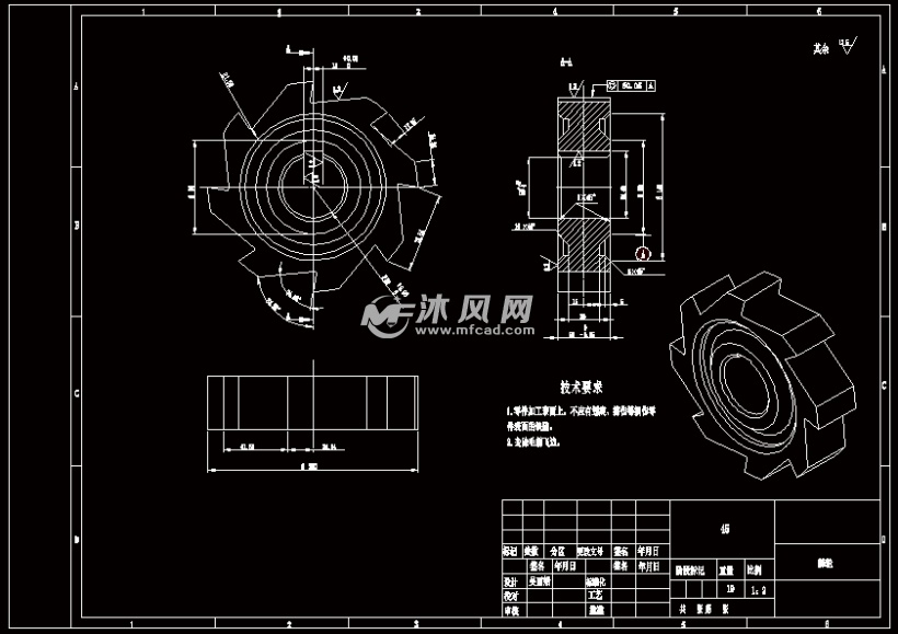 mgz100型锚杆钻机设计-全液压履带底盘式钻机【石油机械】