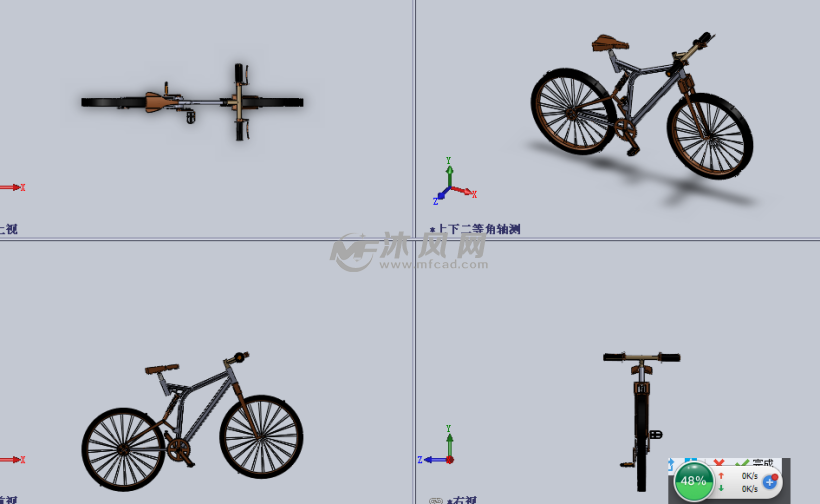 模块化的自行车(概念)设计模型三视图