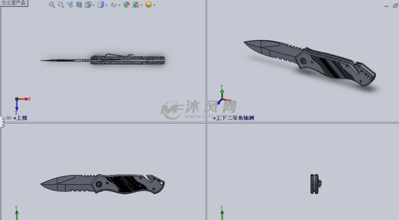 携带式匕首小刀设计模型 solidworks生活用品类模型下载 沐风图纸