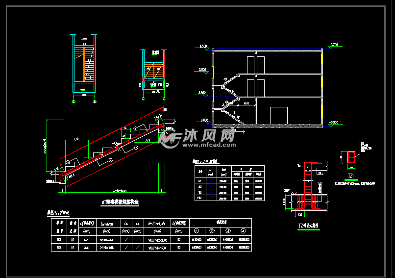 三层框架结构别墅含建筑图结构图计算书