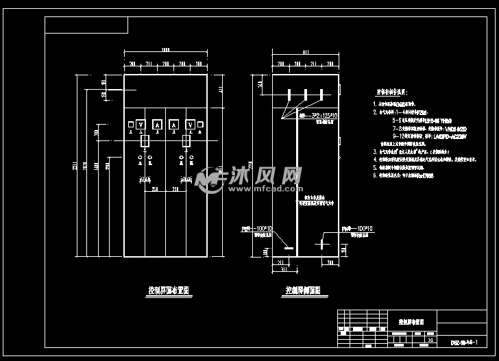 变频器控制柜电气图