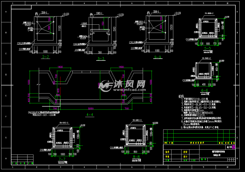 某热源厂所有厂房图纸/设备基础图纸1(土建)