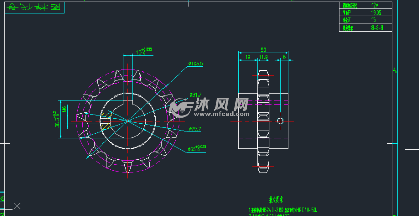 链轮详细工程图