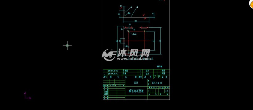 电机垫板