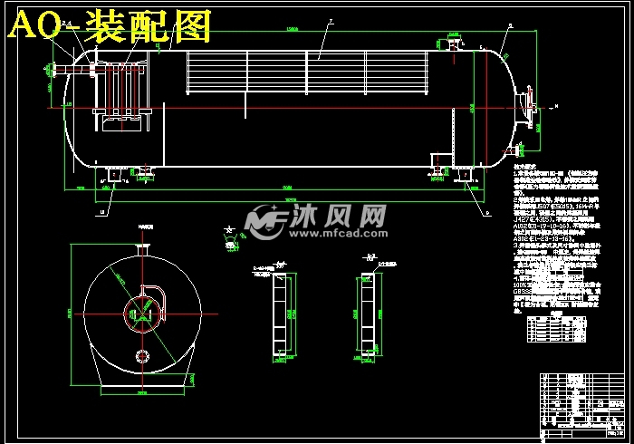 油-气-水三相分离器的设计【重力式油气水三相分离器】【卧式】