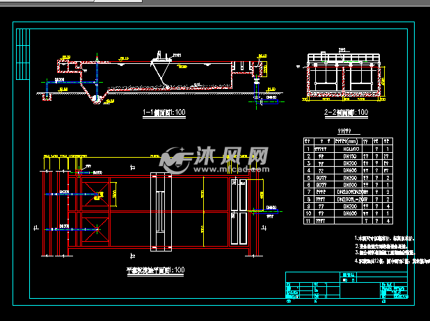 污水厂平流沉淀池(平面及剖面图)
