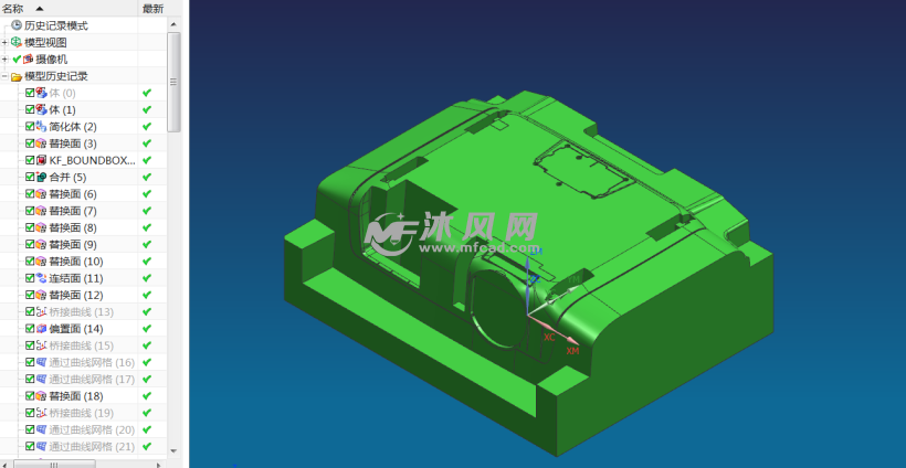 模仁编程范例 - ug数控编程和加工的程序文件