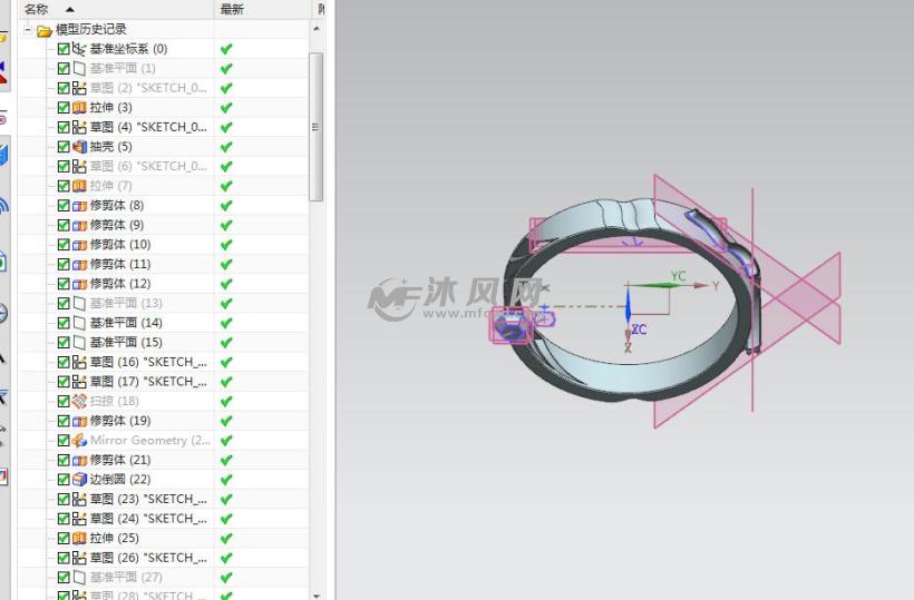 ug戒指设计模型 - ug生活用品类模型下载 - 沐风图纸