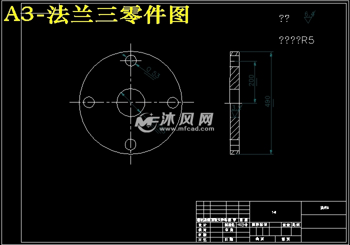 法兰三零件图