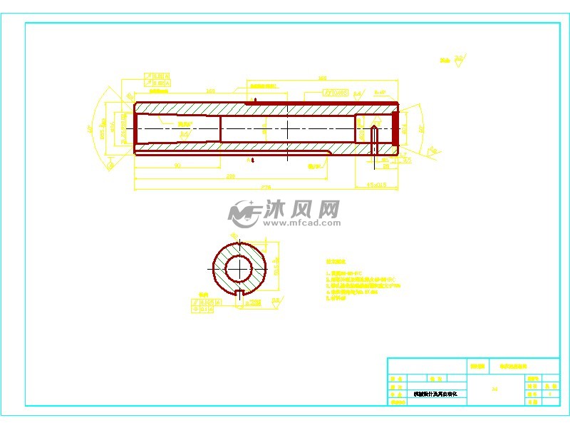 车床尾座套筒加工工艺规程及钻Φ6孔夹具设计