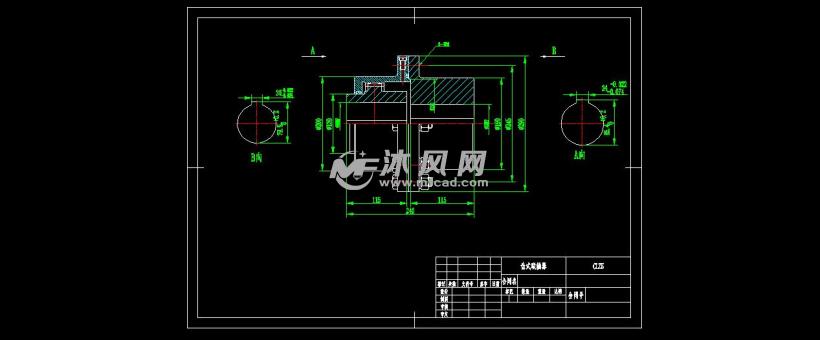 7种钢厂常用特殊联轴器装配图 其他autocad机械图纸 沐风图纸