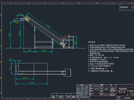 输送线设备模型下载_沐风网