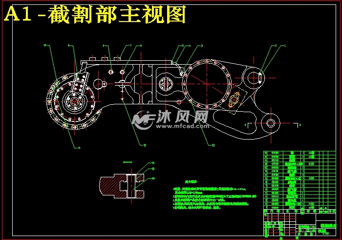 中厚煤层采煤机截割部设计