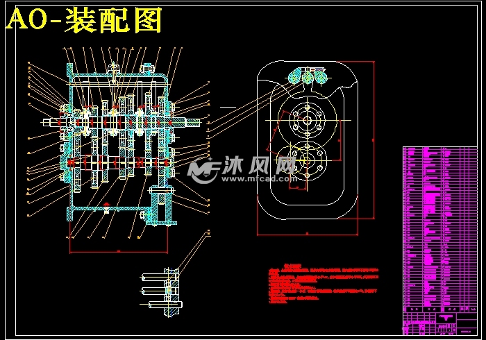 中型货车六档机械式变速器设计【含ug】