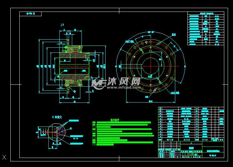 dc04a鼓形齿卷筒联轴器装配图