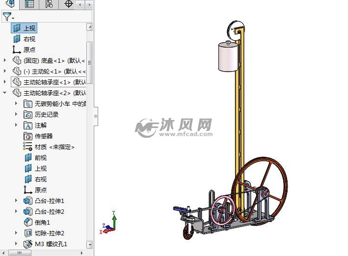 重力势能自制小车模型