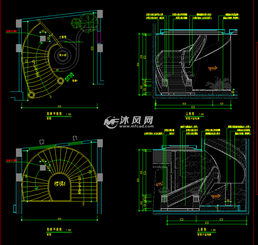 旋转楼梯施工图纸