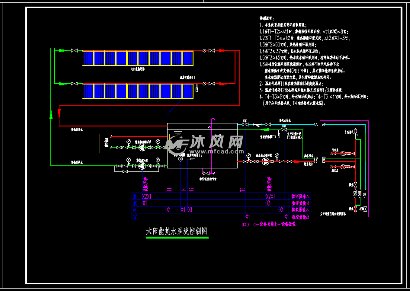 太阳能热水系统设计图纸