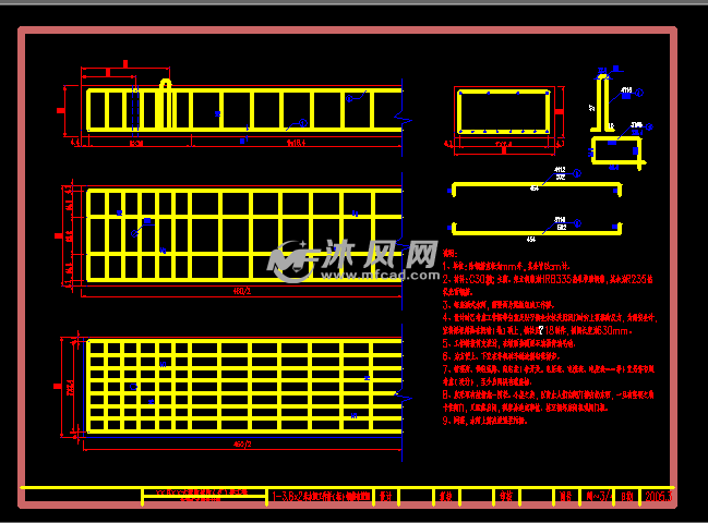 中小型水闸管理工作探讨