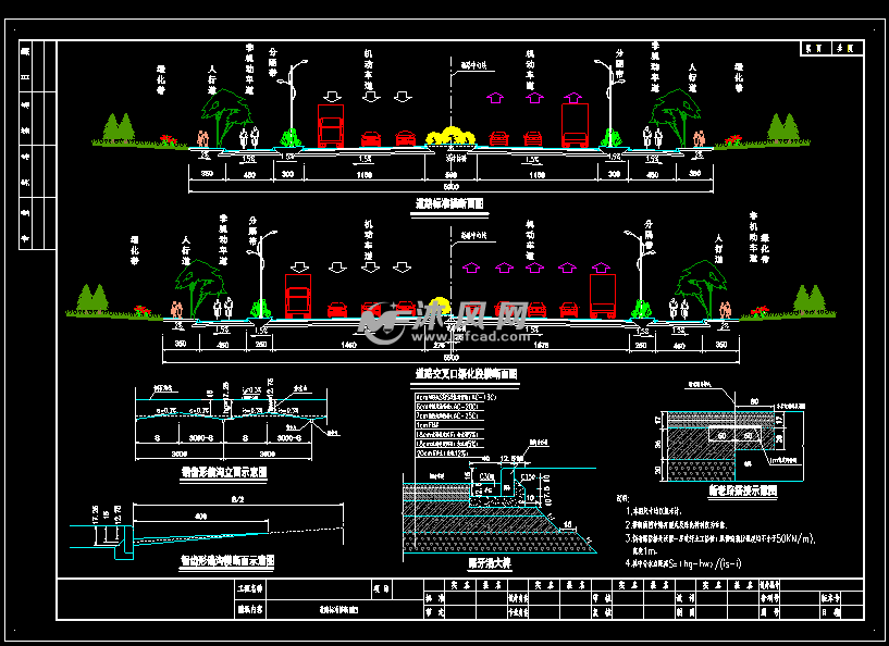 三条路绿化设计图纸 - autocad道路及高速公路施工图