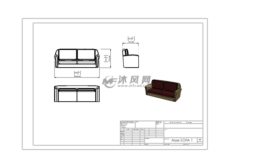 家居沙发模型三视图