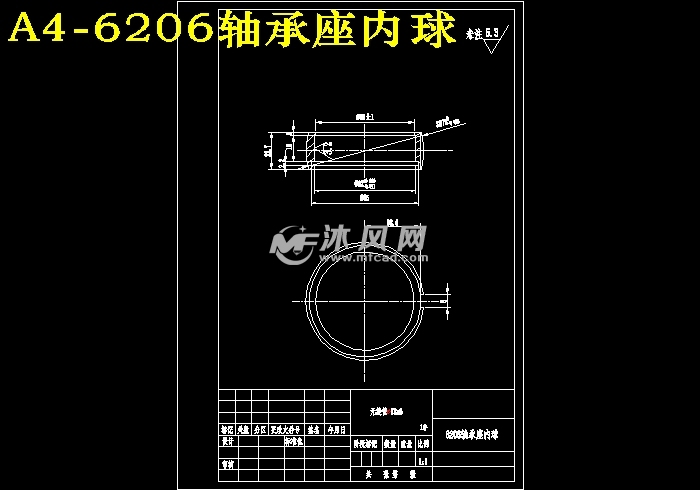 6206轴承座内球