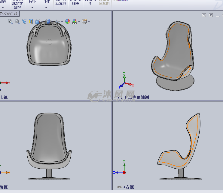 符合人体位置的座椅设计模型三视图