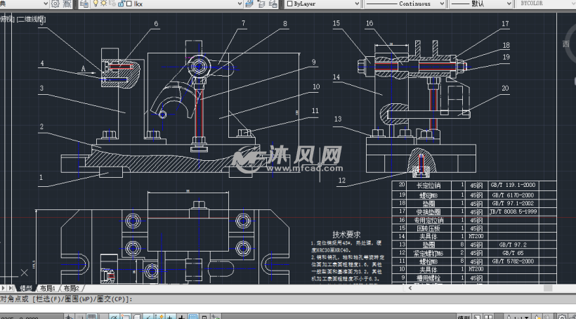 铣倒档拨叉夹具