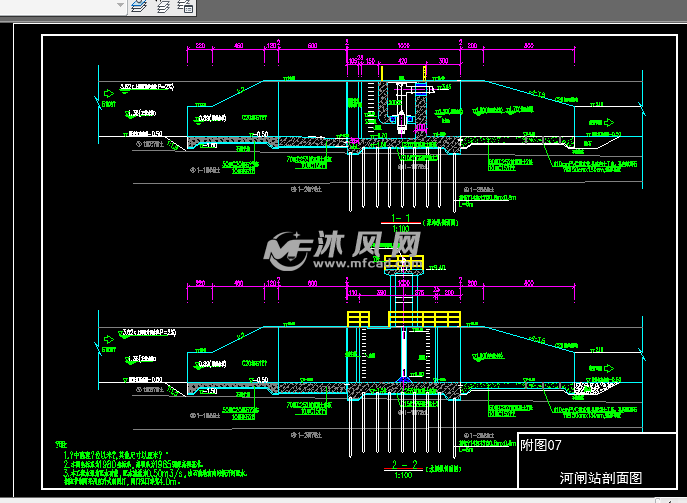 河闸站设计图 - 水闸相关图纸 - 沐风图纸