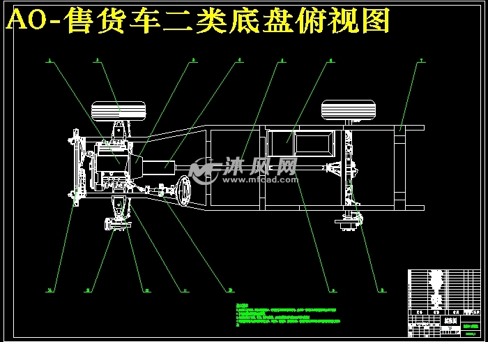 售货车二类底盘设计-基于二类底盘售货车制动系统设计