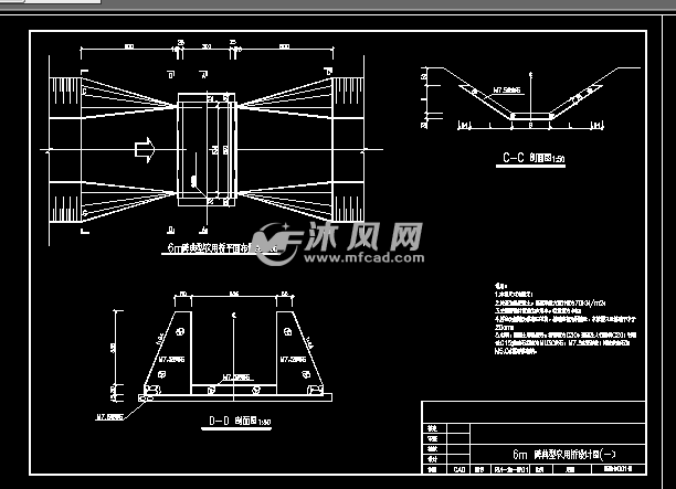 农用桥施工设计图 - 桥梁工程图纸下载 - 沐风图纸