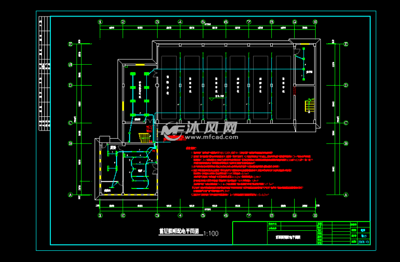 消防站施工图及效果图