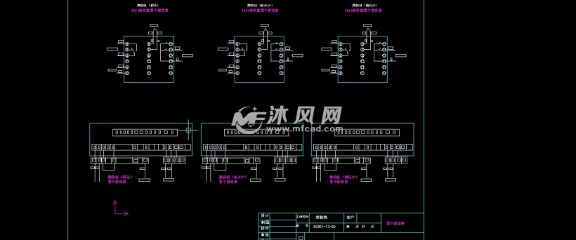 喷涂线电气控制图