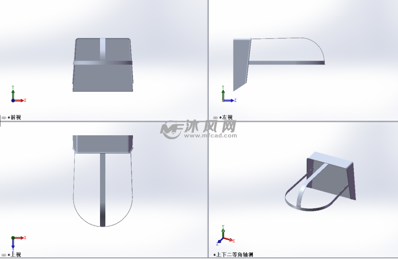 solidworks铁皮垃圾斗模型 - solidworks生活用