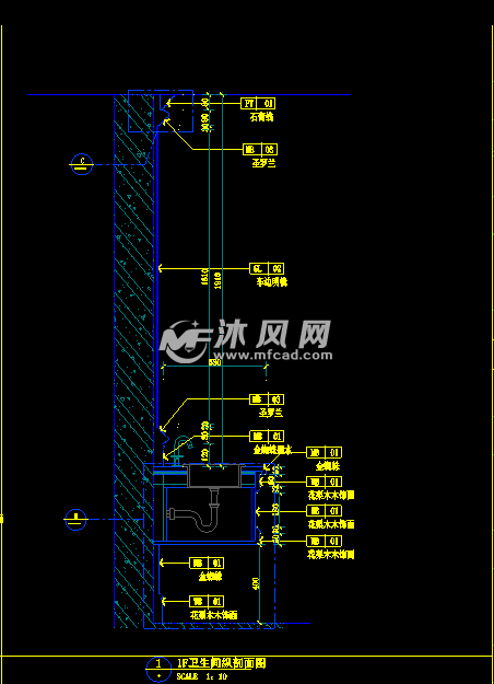 卫生间纵剖面图