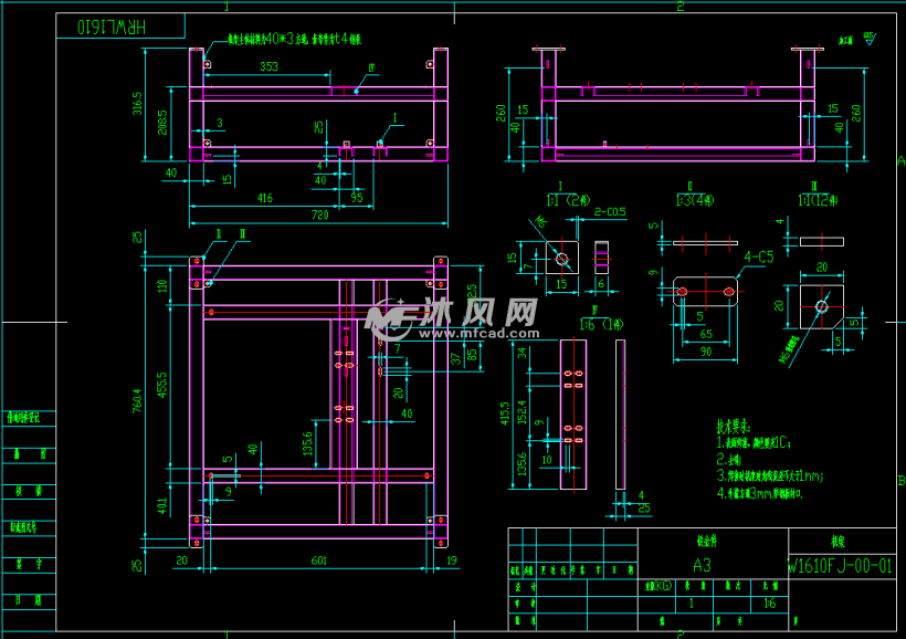 斜轮分拣机图纸 - AutoCAD输送设备图纸下载