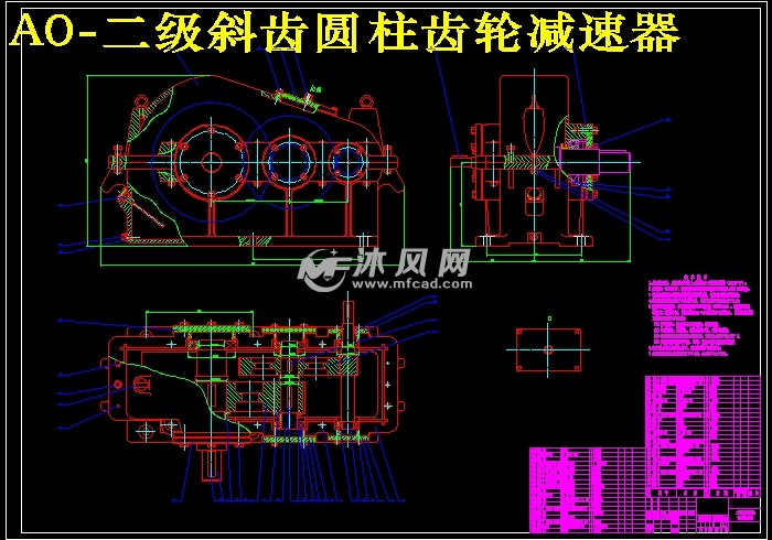 带式输送机的传动传动原理是什么_带式输送机传动装置