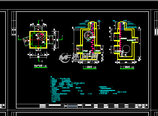 溢流井构筑详图