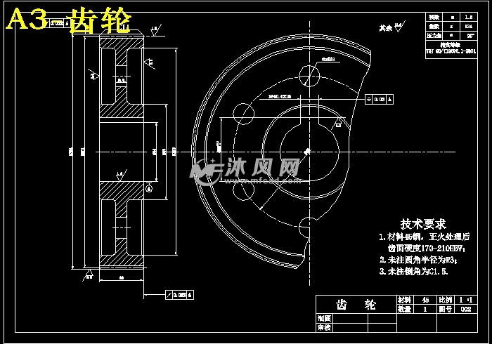 带式输送机的传动传动原理是什么_带式输送机传动装置