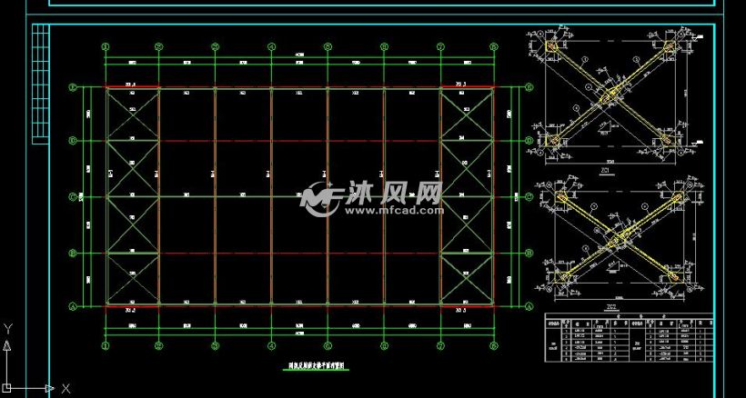 刚架及屋面支撑平面布置图