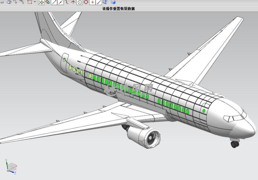 波音737客机飞机ug模型