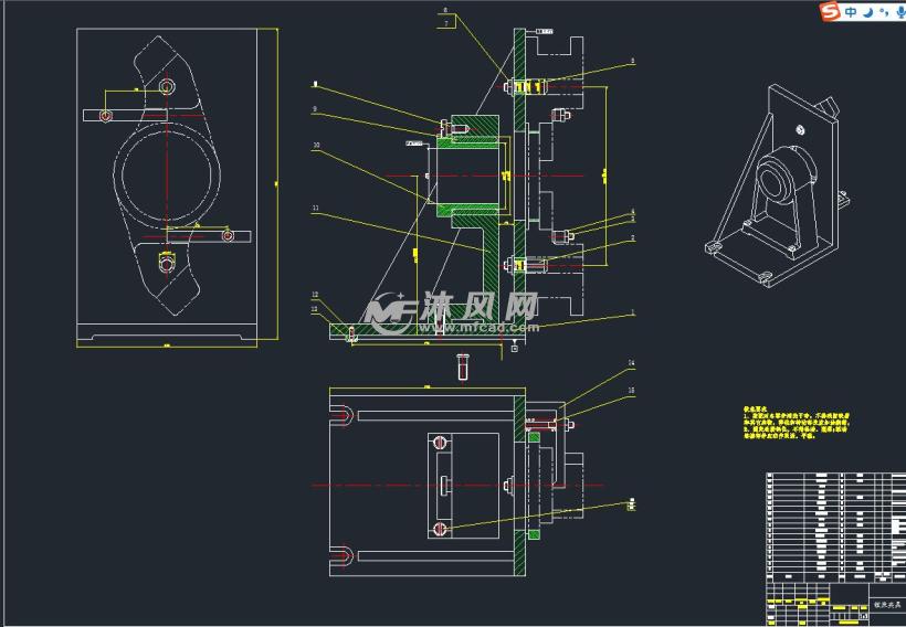 镗床夹具