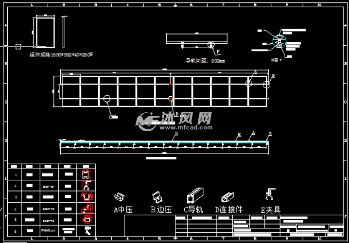 角驰形彩钢瓦屋面光伏支架安装结构方案