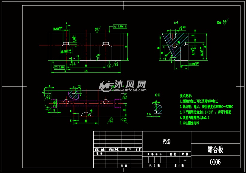 螺纹盖塞注射模具设计(注塑模具)