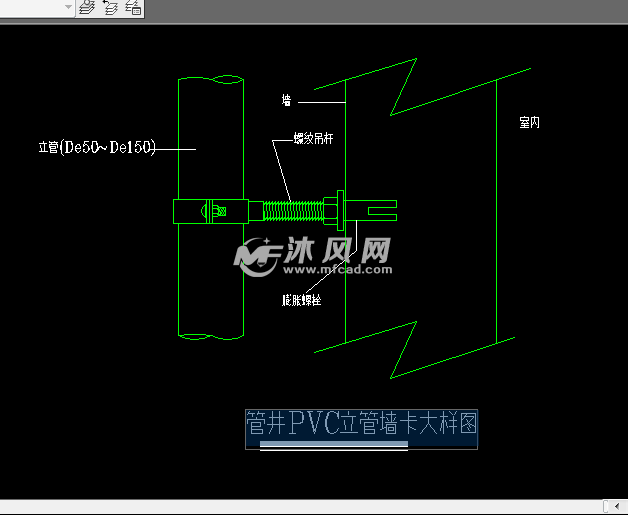 给排水采暖支架做法大样图