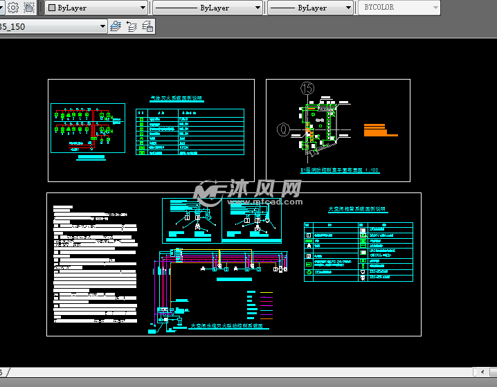 水炮灭火联动控制系统图 - AutoCAD其他详图∕