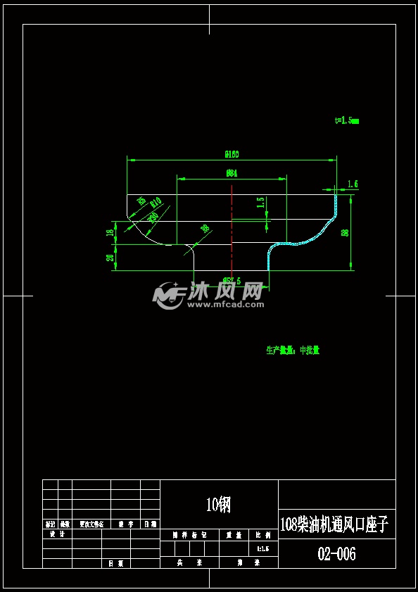 html 文章摘要:通风座冲压工艺分析及拉深模设计(180柴油机通风口座子