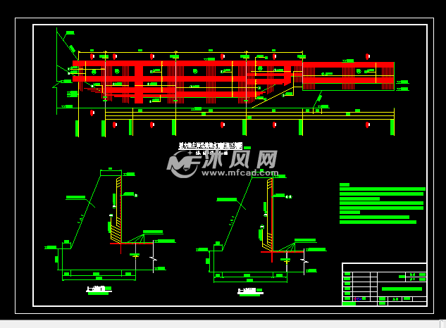 水库消力池施工图纸