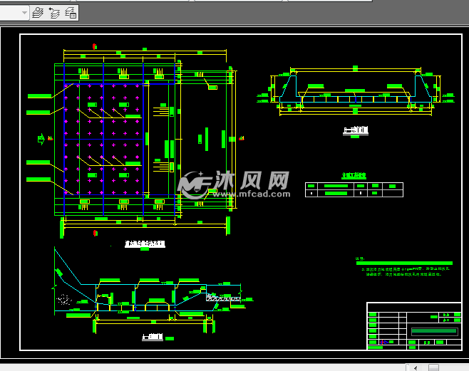 水库消力池施工图纸